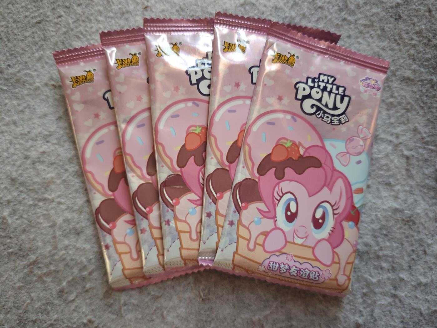 【随心含颖卡拍52期】卡游/集卡社/卡卡沃 抽卡机专场拍卖【无佣金】 卡游。小马宝莉 友谊贴5包 原封