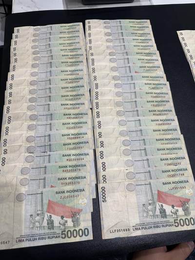 《外钞收藏家》第五百九十三期（精品场）（本平台长期征集拍品、欢迎藏友们联系合作） - 印尼5万面额 流通品 40张一起（1693）