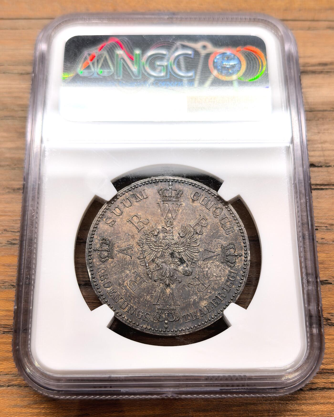 凡希社世界钱币微拍月度大拍（2025/12）