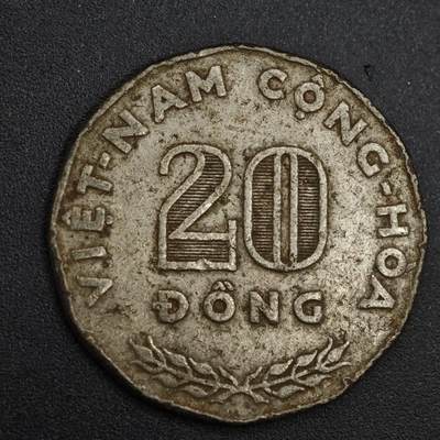【淘币小摊】实时拍第八百二十六拍   散币场   满百包邮可预留二周 每周一统一发货   - 越南1968年20盾镍币