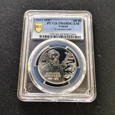 【全场包邮】纯粹捡漏拍487场（免费代拍第24场） - 【收藏级·亚军分】波兰2004年10兹洛提探险家亚历山大·切卡诺夫斯基精制纪念银币-PCGS PR68 DCAM（更高分仅3枚）
