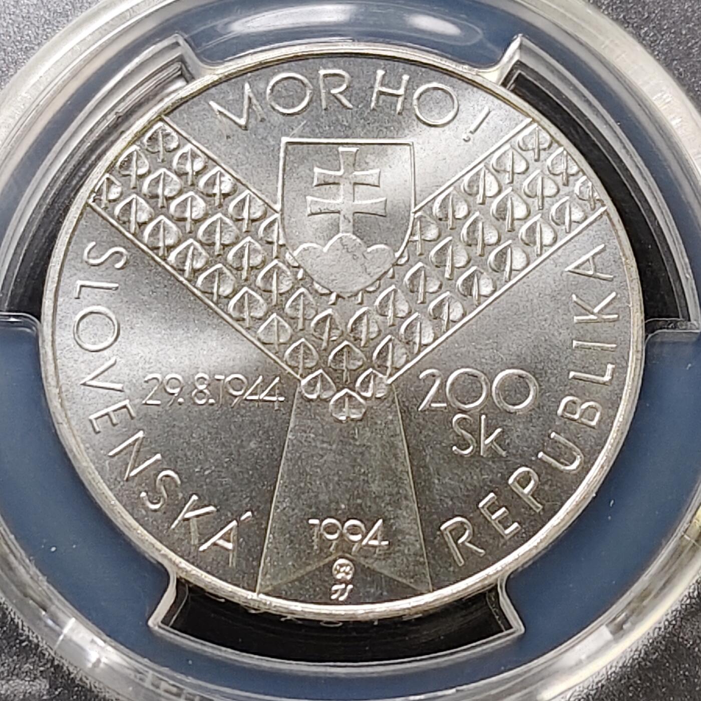 【全场包邮】纯粹捡漏拍487场（免费代拍第24场） 斯洛伐克1994年200克朗D-DAY日50周年纪念银币-PCGS MS66（更高分仅4枚）