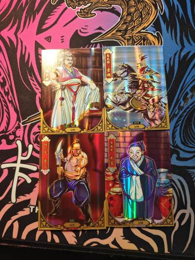 卡牌实验室开始第七次实验 - 水浒传纪念版 UR×4