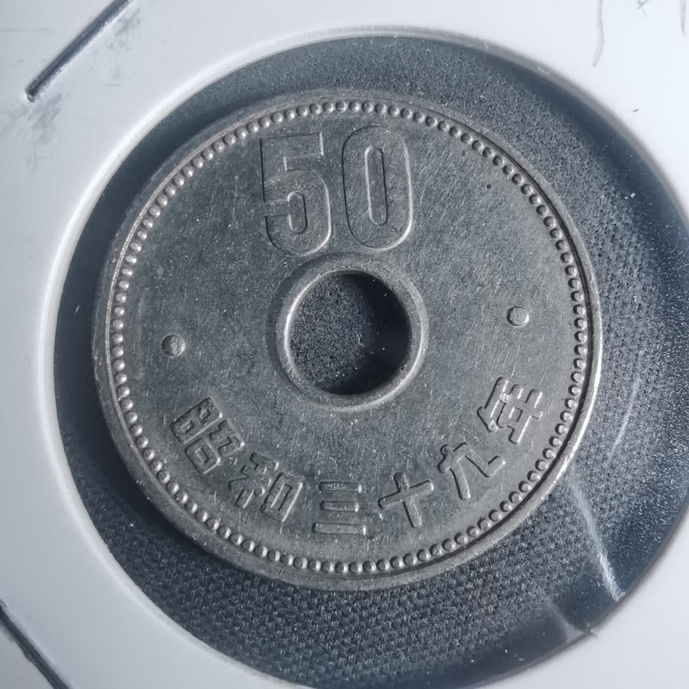 沼泽如烟--第930场