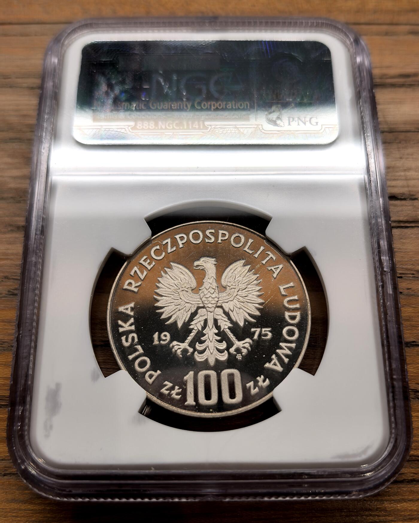 凡希社世界钱币微拍月度大拍（2025/12）