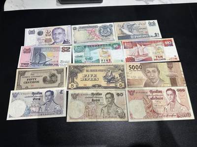 《外钞收藏家》第五百九十三期（精品场）（本平台长期征集拍品、欢迎藏友们联系合作） - 新加坡、泰国等亚洲纸币 12张一起 个别近全新  其他非全新