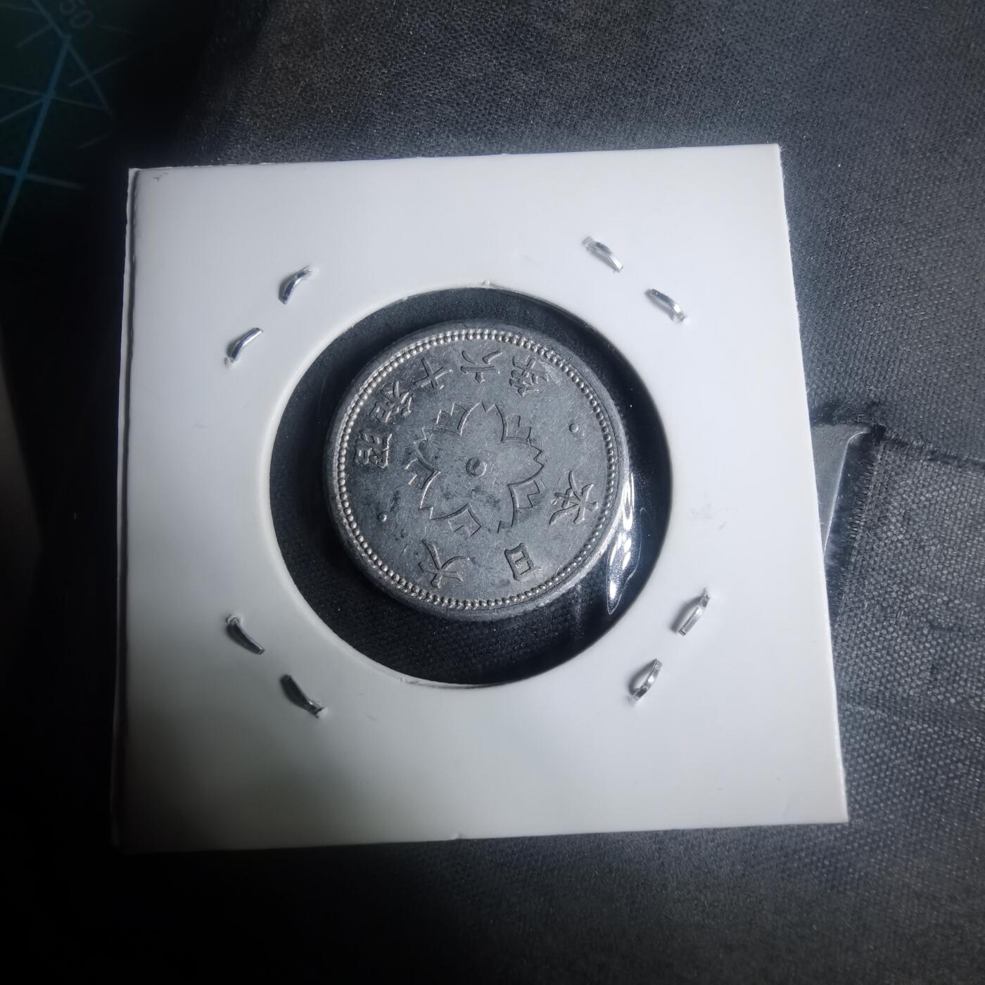 沼泽如烟--第930场