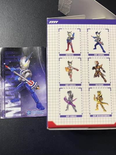 卡牌杂货铺专场拍卖第三场 1月1日周四晚21:00结拍 - 【积木人】卡游荣耀积木人 赛罗奥特曼 月神形态 只拆盒未拆袋拼装