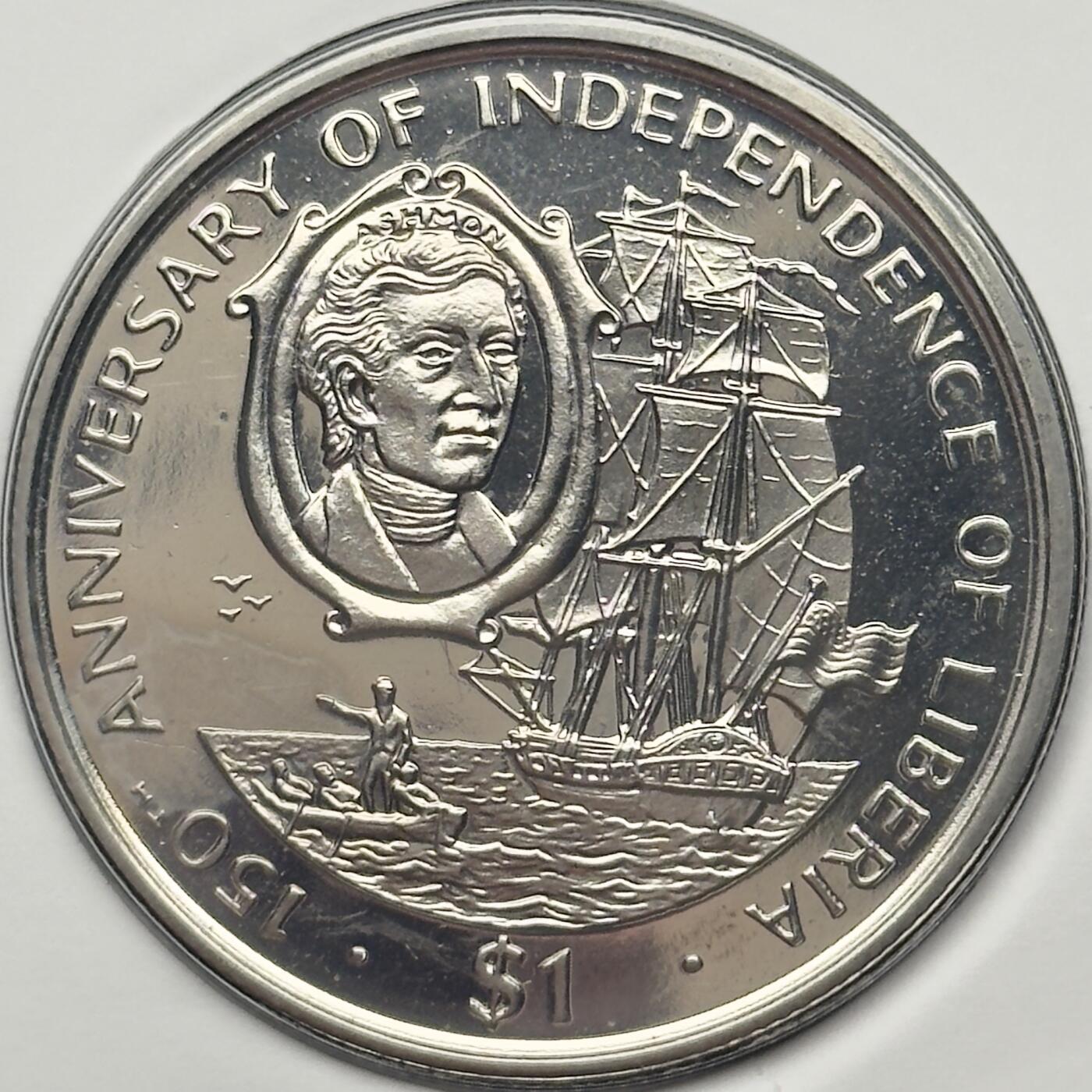 ＜小葵钱铺＞第67期·克朗币·银币场·满200包邮，不寄存·12月15日发货 〈邮币封〉利比里亚1997年独立150周年1元克朗型纪念币