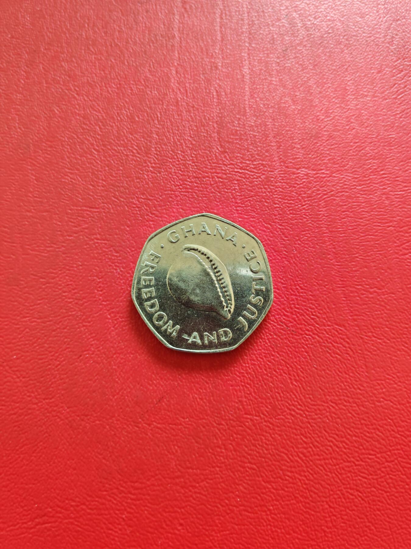 【云涧收藏】第八十三场 加纳1996年200塞地