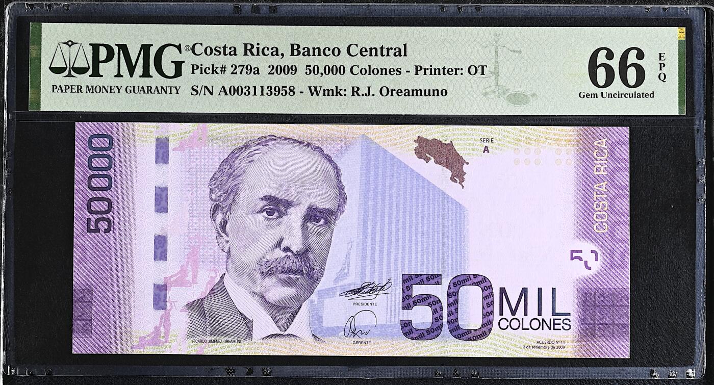 《艾美收藏》第224期-12.14周日外币超白金场 哥斯达黎加50000科朗 PMG66E 2009年A冠 无47尾8