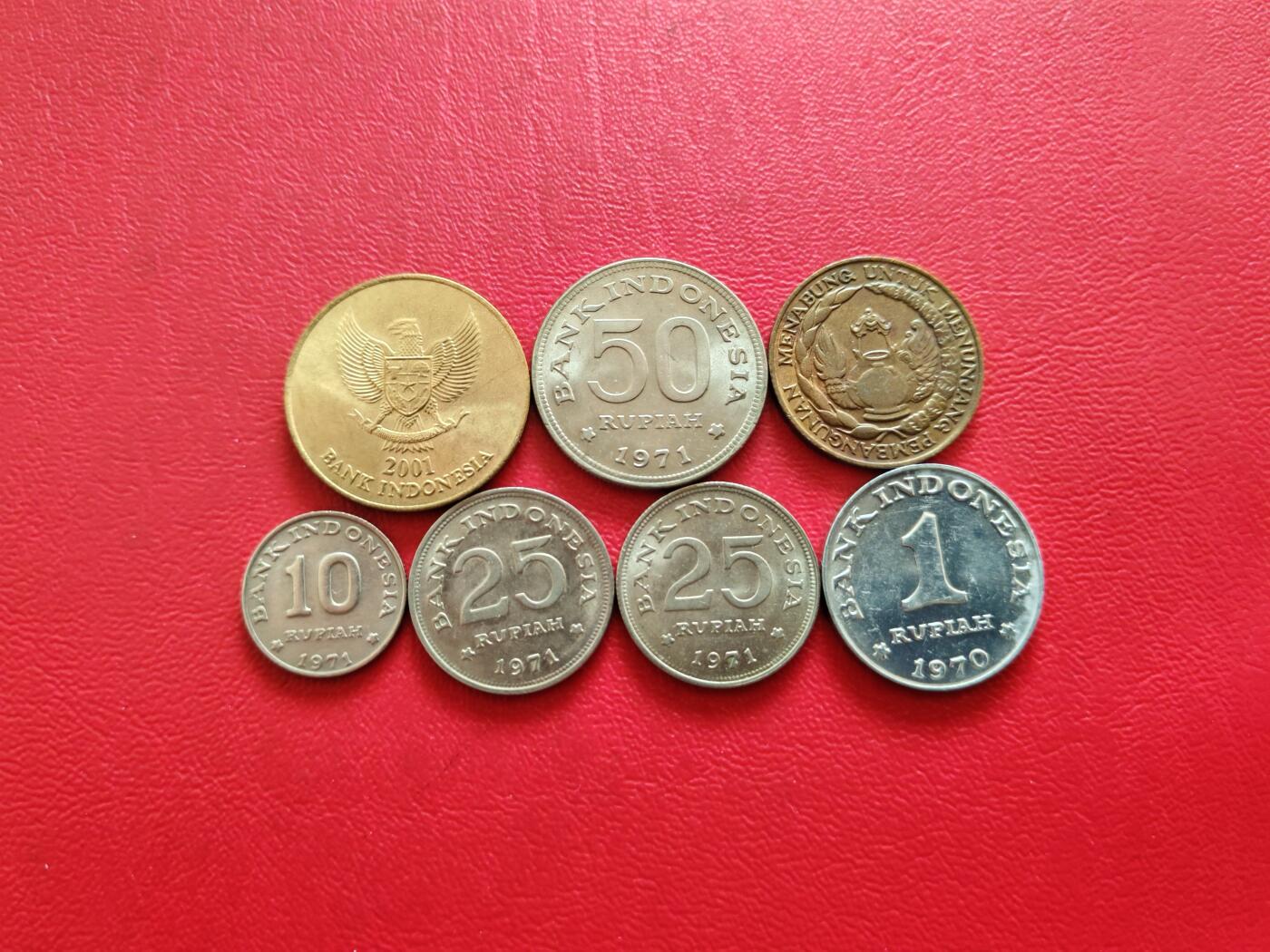 【云涧收藏】第八十三场 印度尼西亚7枚