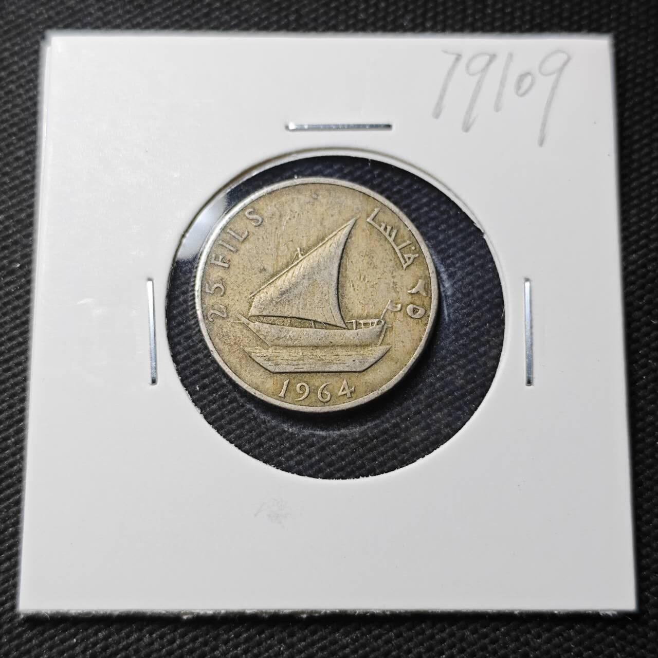 KK钱币收藏小铺 第379期  2月预留时间 周末发货