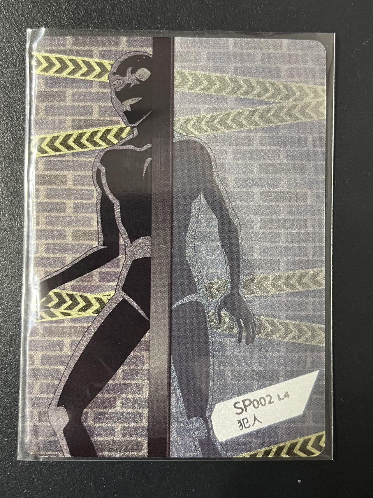 卡牌杂货铺专场拍卖第三场 1月1日周四晚21:00结拍