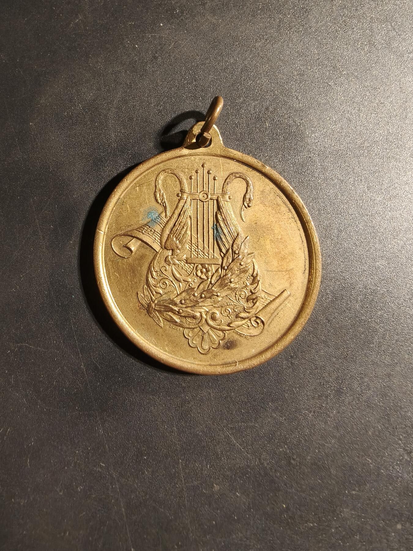 老王徽章第169期 德国圣安东尼乌斯歌唱协会成立50周年庆典铜章    直径40mm.    重量27.9g