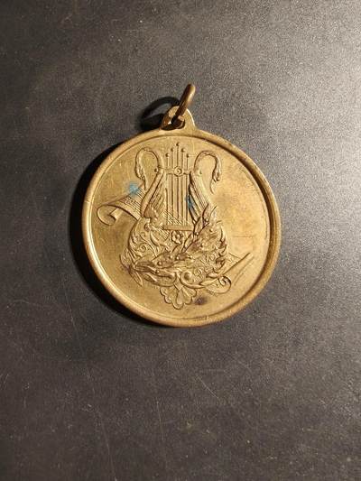 老王徽章第169期 - 德国圣安东尼乌斯歌唱协会成立50周年庆典铜章    直径40mm.    重量27.9g