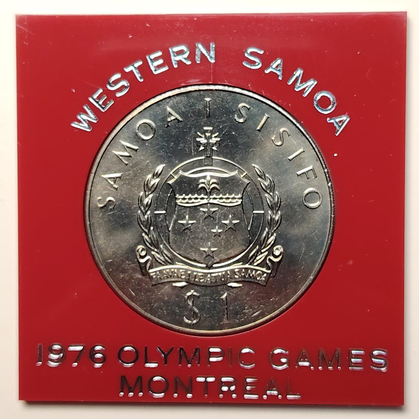 布加迪🐬～世界钱币(上海)🌾第 264 期 /  各国套币和散币