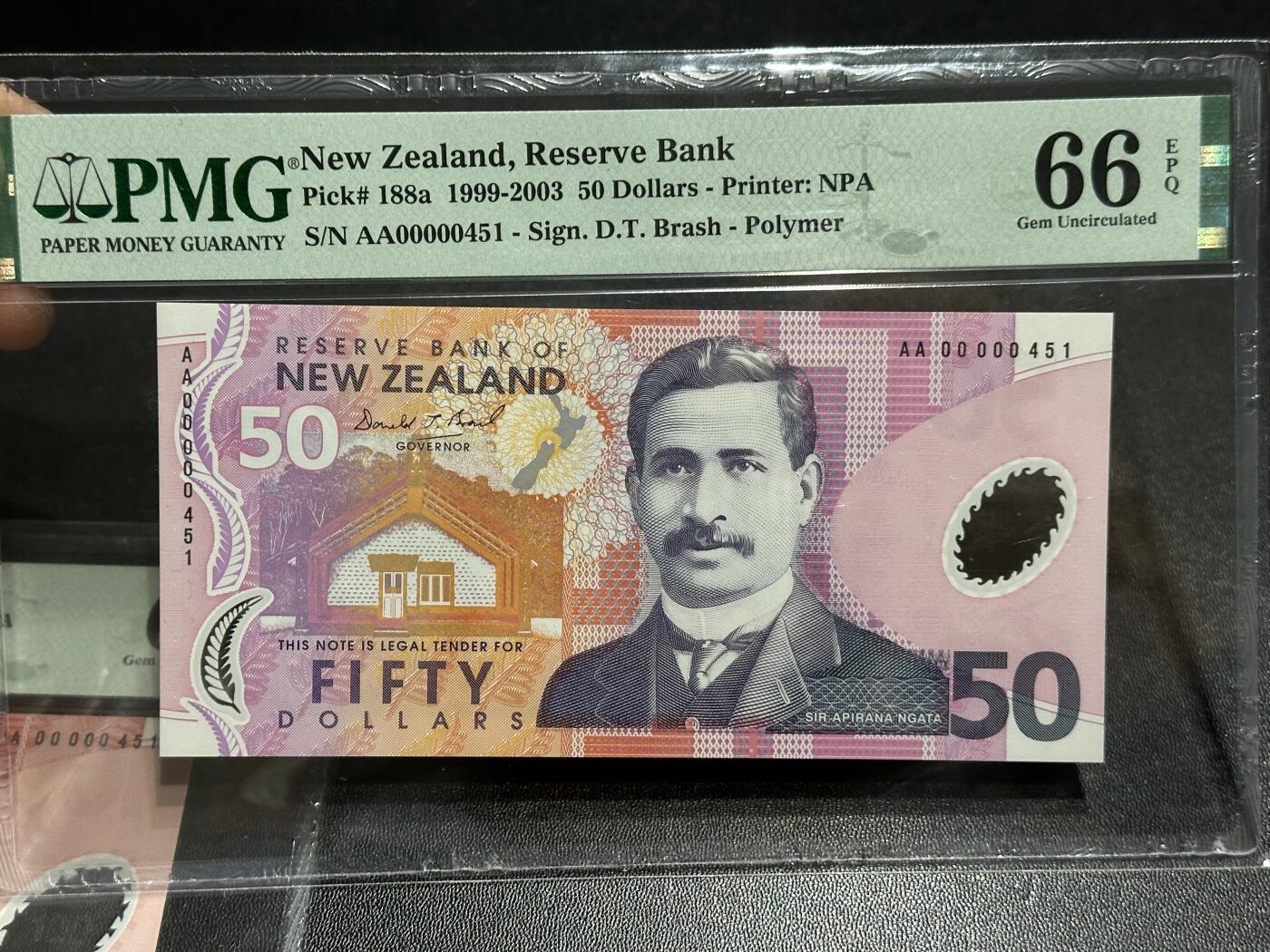 《外钞收藏家》第五百九十三期（精品场）（本平台长期征集拍品、欢迎藏友们联系合作）