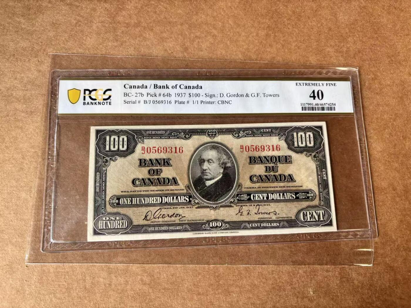 【Blue Auction】世界纸币精拍第762期——18级TOP拍卖/信誉/品质/专业/高效💫