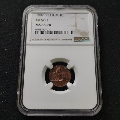 【全场包邮】纯粹捡漏拍487场（免费代拍第24场） - 【收藏级·亚军分】比利时1907年利奥波德二世法语版1分铜币-NGC MS65 RB（更高分仅1枚）