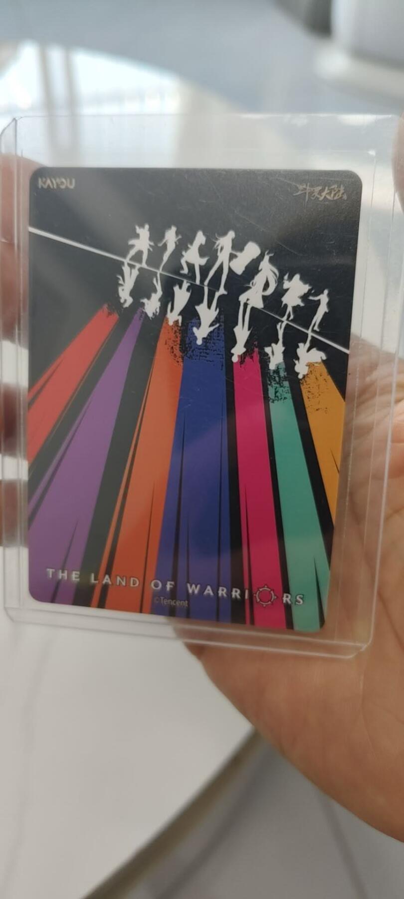 秋原瞳的小店第二十九期（持续收拍，今年的最后的一次旅行，期待在有雪的路上）