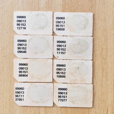 （ 地铁卡 手机卡）第12期2025年12月14日晚21：10时延时截拍 - 福建手机卡 95年芯片小字码