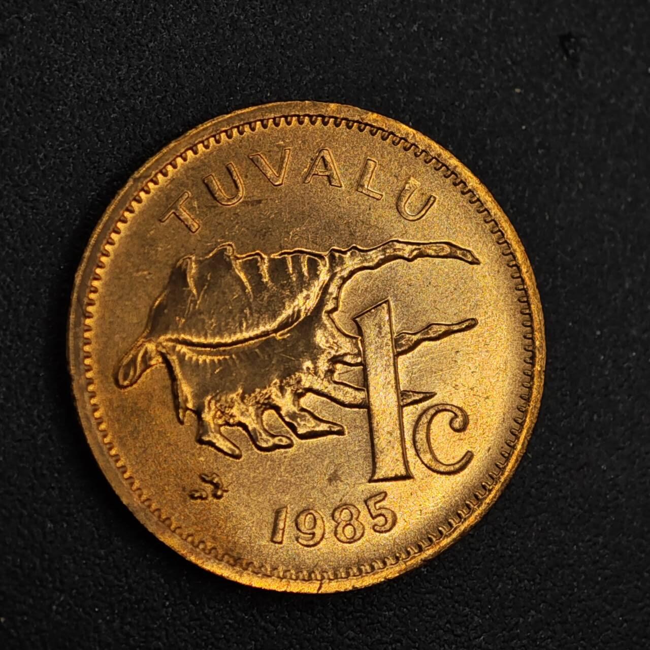 【淘币小摊】实时拍第八百二十六拍   散币场   满百包邮可预留二周 每周一统一发货   图瓦卢1985年海螺1分铜币