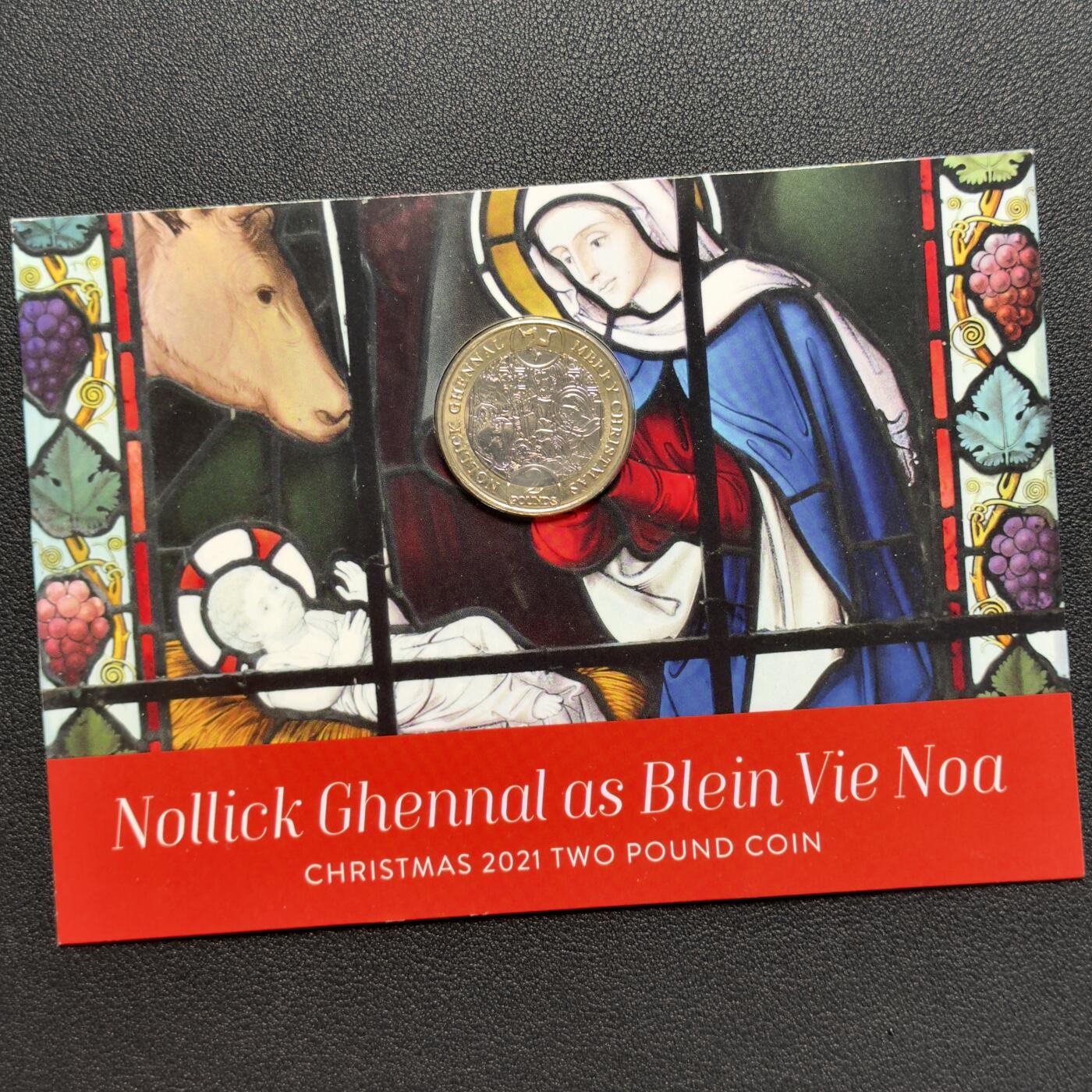 ＜小葵钱铺＞第67期·克朗币·银币场·满200包邮，不寄存·12月15日发货 马恩岛2021年圣诞节· 拉申教区柯克基督教堂卡装2镑纪念币