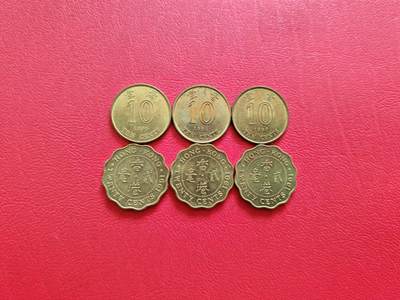 【云涧收藏】第八十三场 - 香港6枚