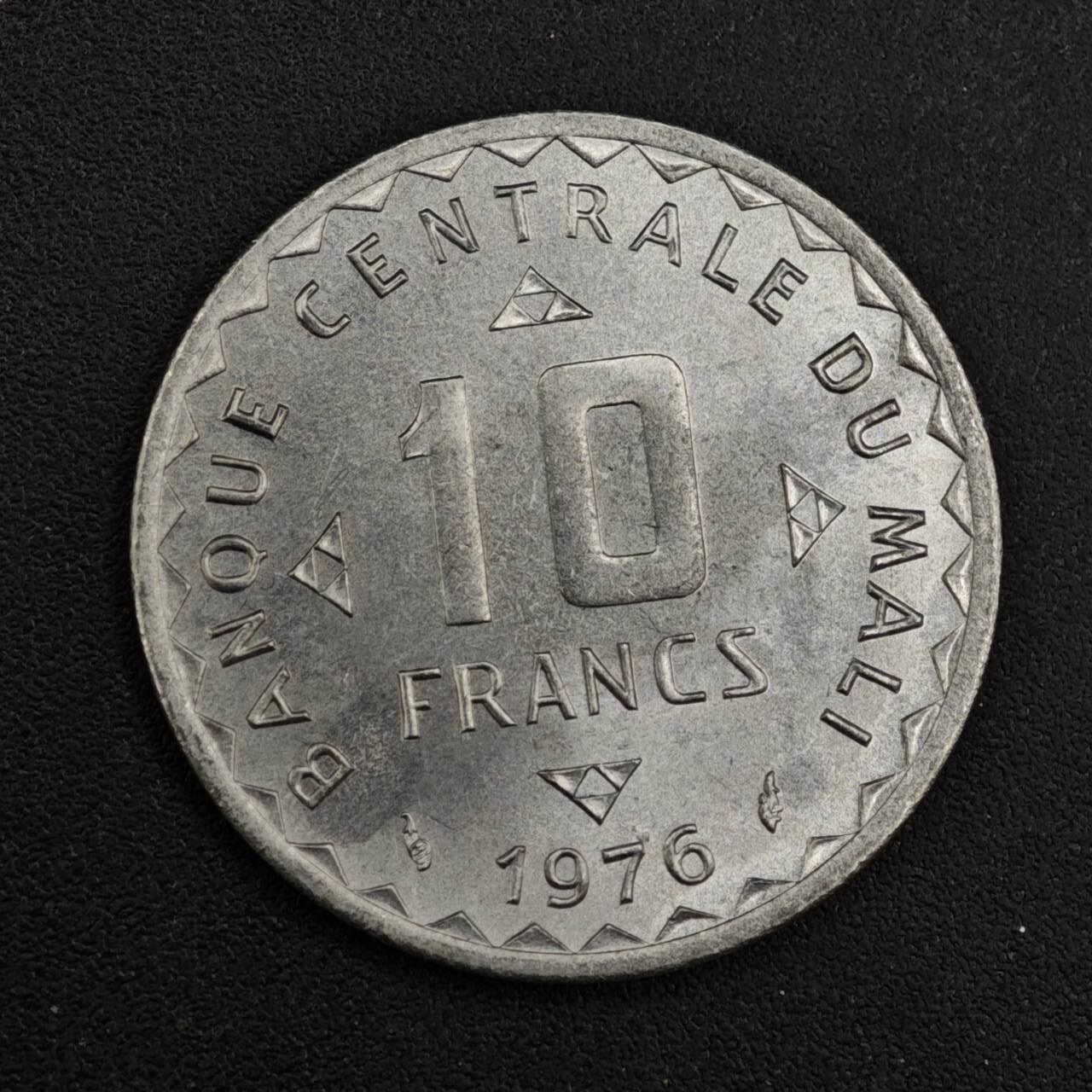 【淘币小摊】实时拍第八百二十六拍   散币场   满百包邮可预留二周 每周一统一发货   马里1976年10法郎铝币