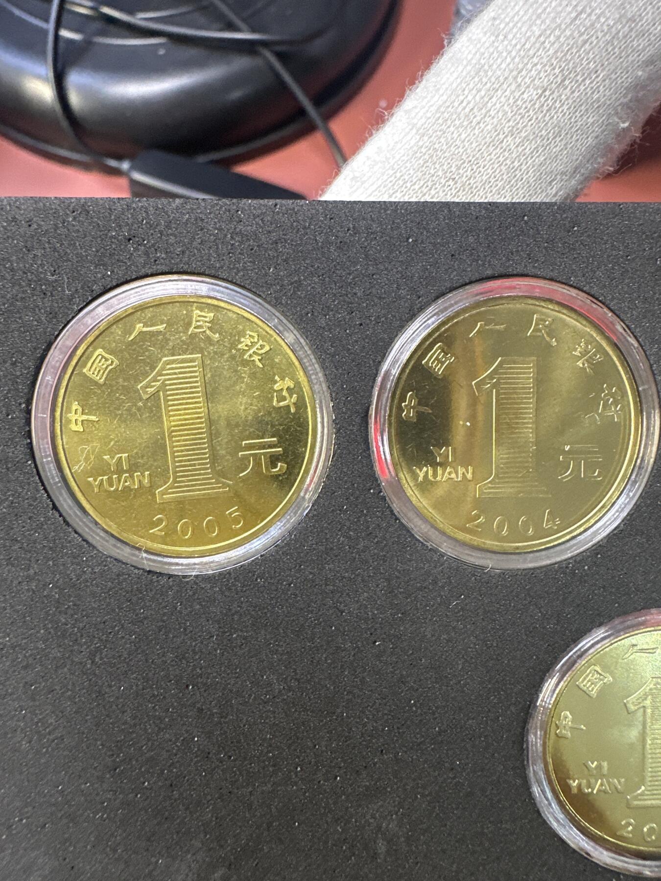 12.25银币、套币、精制币专场