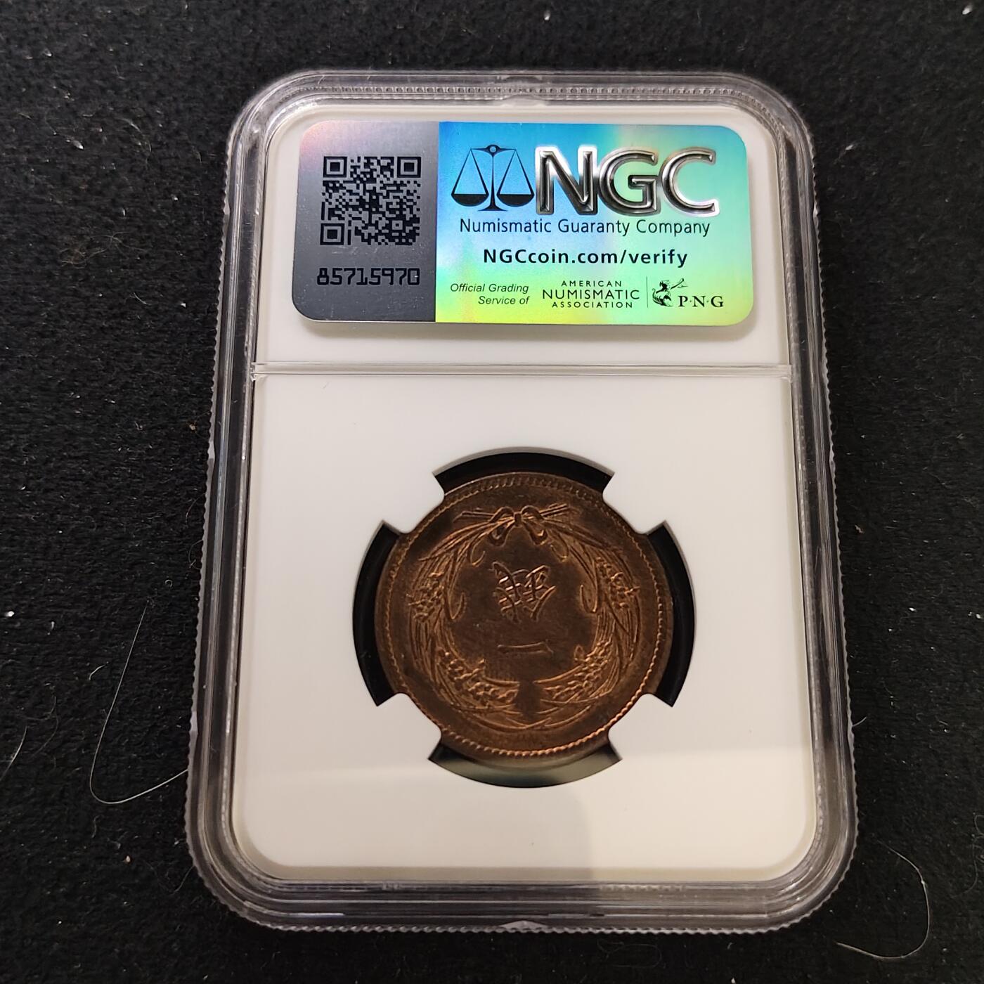 【全场包邮】纯粹捡漏拍487场（免费代拍第24场）