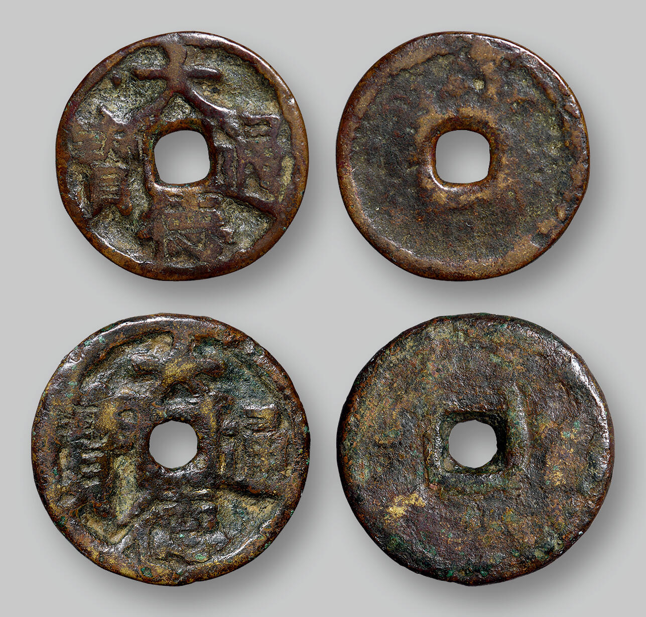 华艺国际2025年秋季拍卖会 钱币专场