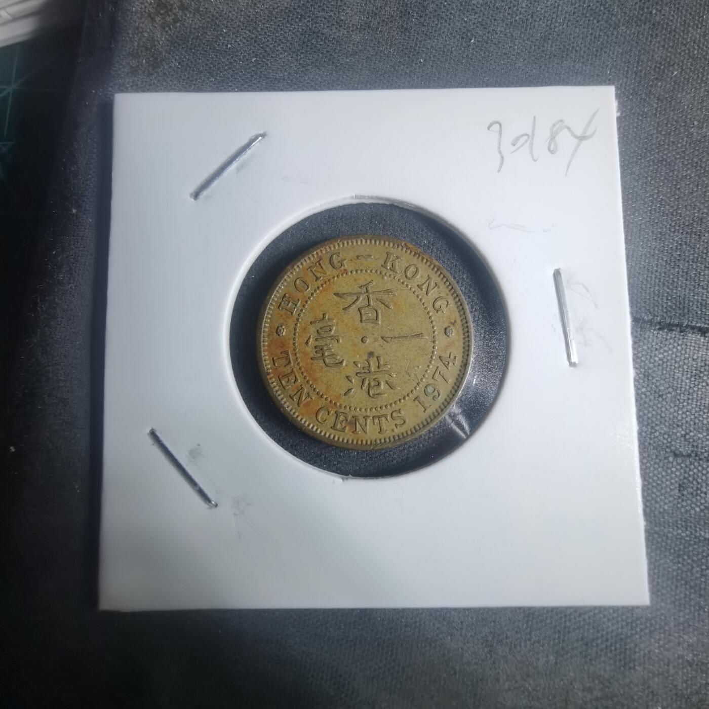 沼泽如烟--第930场