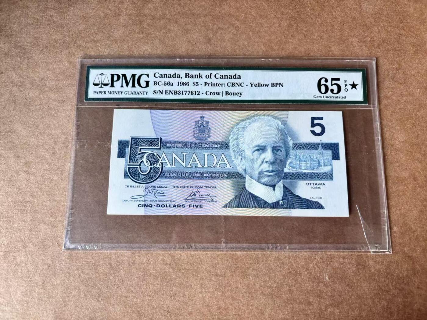 【Blue Auction】世界纸币精拍第762期——18级TOP拍卖/信誉/品质/专业/高效💫