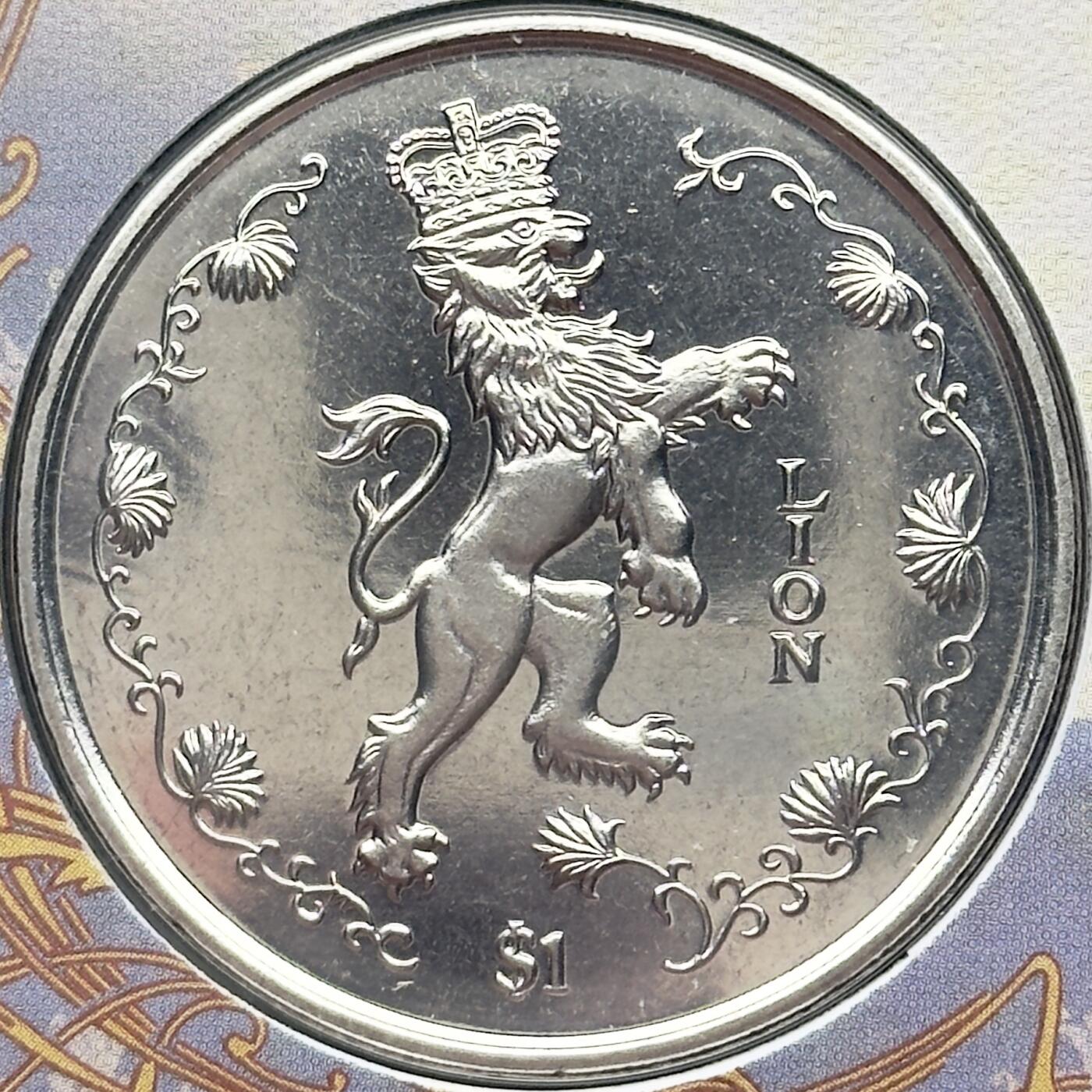 ＜小葵钱铺＞第67期·克朗币·银币场·满200包邮，不寄存·12月15日发货 〈邮币封〉塞拉利昂1997年皇冠狮子1元克朗型纪念币