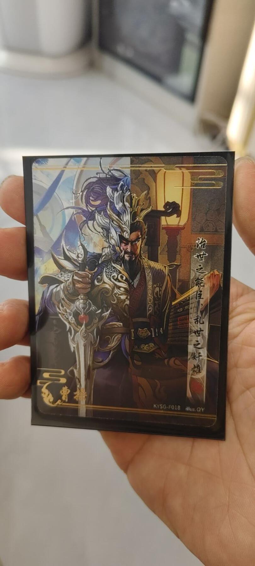 秋原瞳的小店第二十九期（持续收拍，今年的最后的一次旅行，期待在有雪的路上）