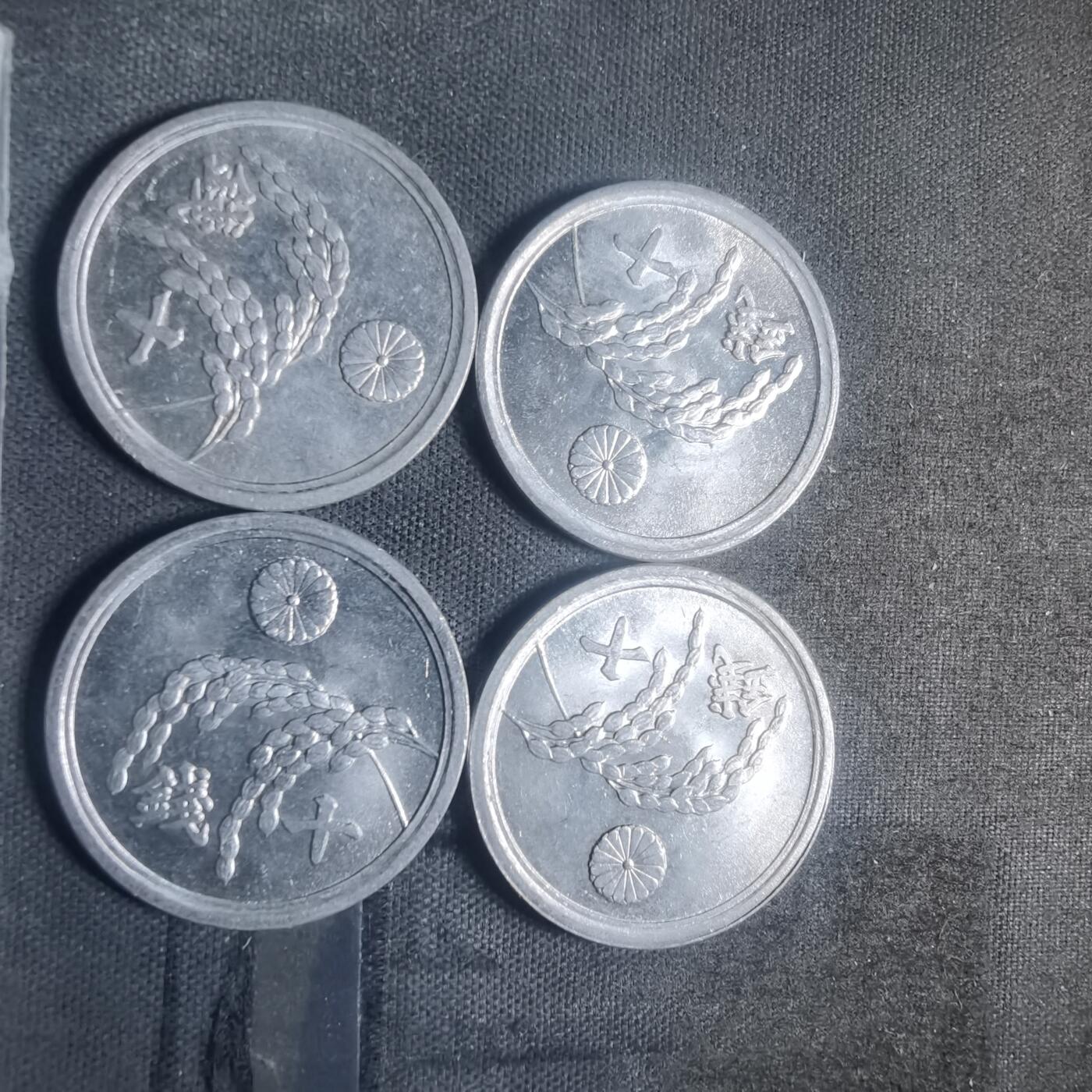 沼泽如烟--第930场 十钱四枚