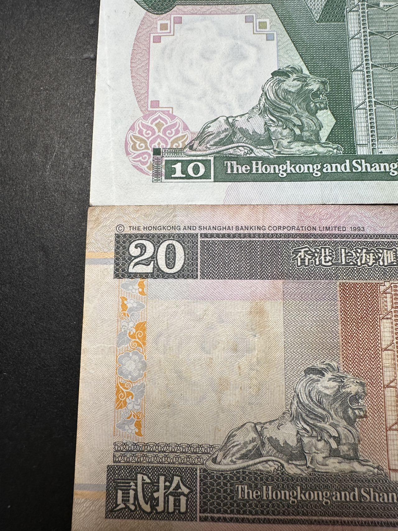 蒂克钱币-第51场 外国平价纸币最后一场