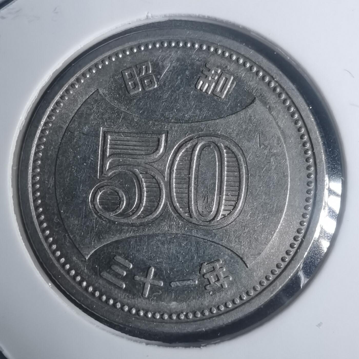 沼泽如烟--第930场