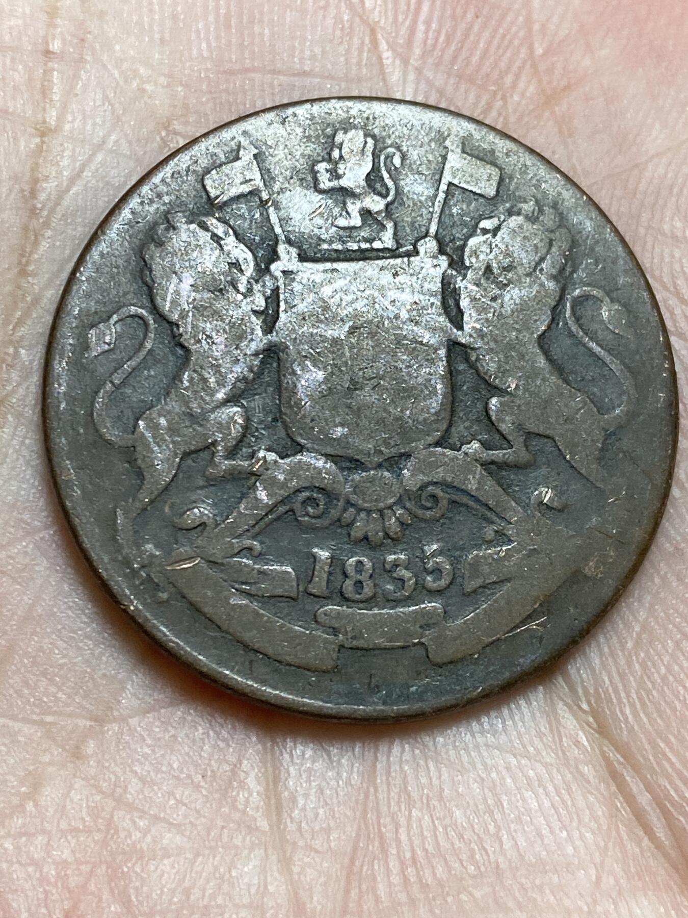 2025年第一百三十六场(总第一百六十二场）外国好品散币场(免佣金)