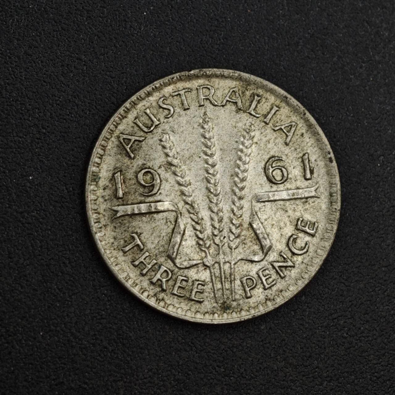 【淘币小摊】实时拍第八百二十六拍   散币场   满百包邮可预留二周 每周一统一发货   澳大利亚1961年伊丽莎白二世3便士银币