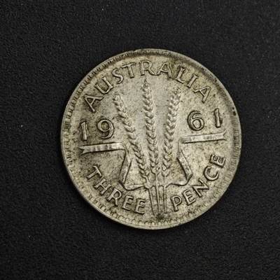 【淘币小摊】实时拍第八百二十六拍   散币场   满百包邮可预留二周 每周一统一发货   - 澳大利亚1961年伊丽莎白二世3便士银币