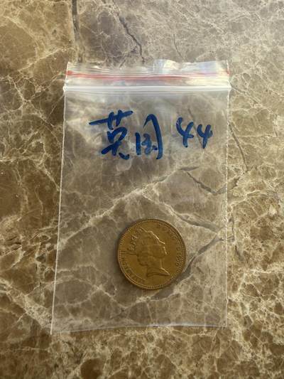 四海杂货铺第十九场 - 英国