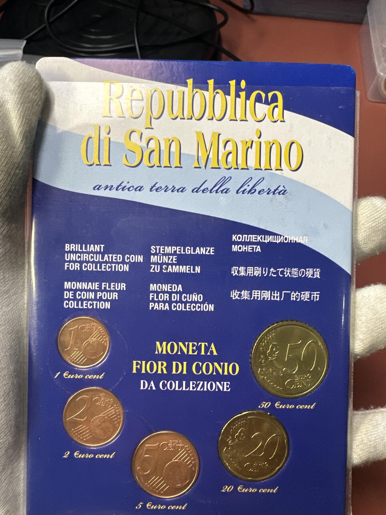12.25银币、套币、精制币专场