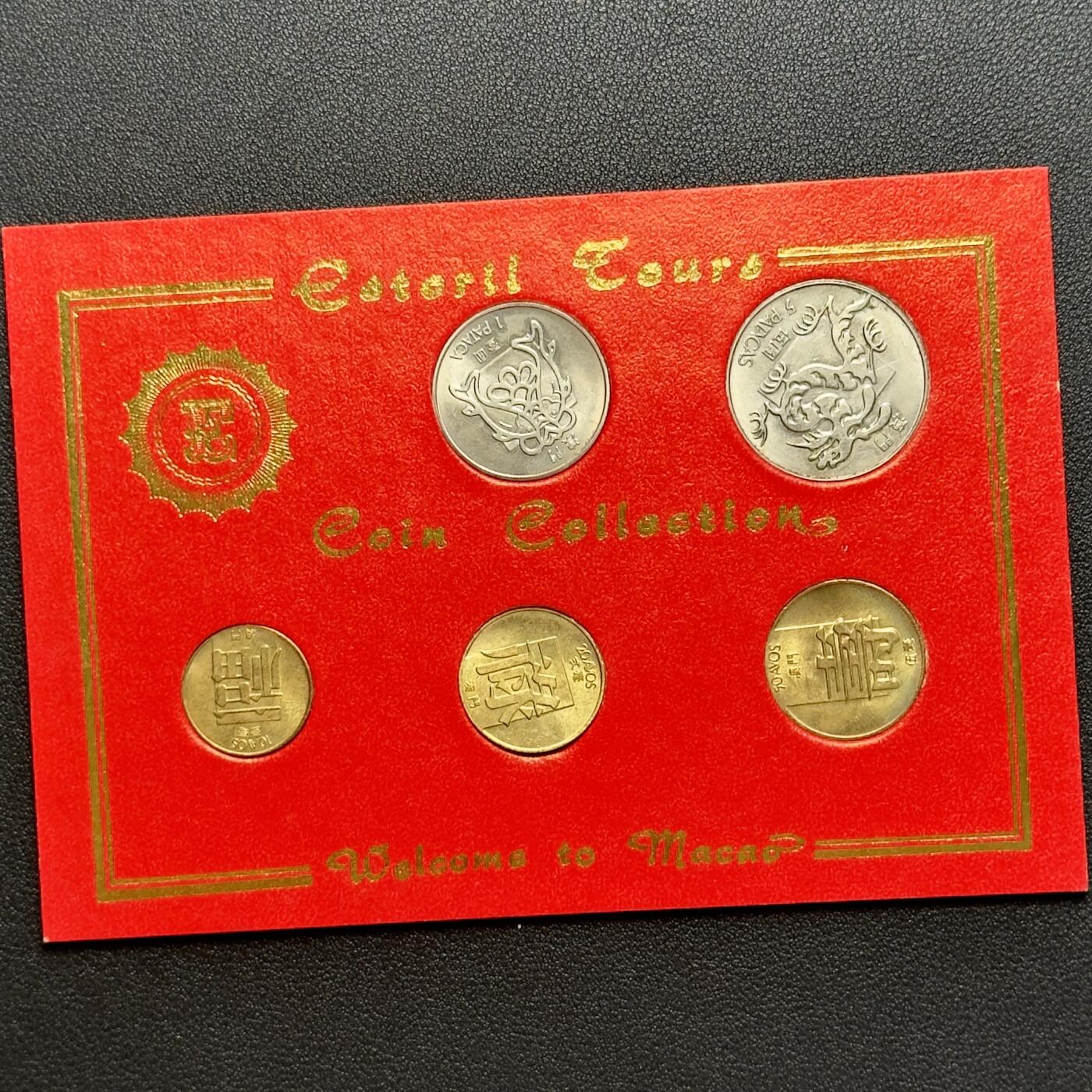 ＜小葵钱铺＞第67期·克朗币·银币场·满200包邮，不寄存·12月15日发货