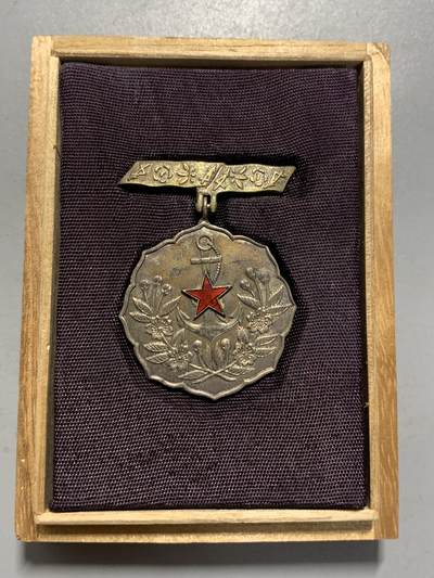 远东徽章小铺12月14日周日晚上9点结束 - 爱国妇人会三等功