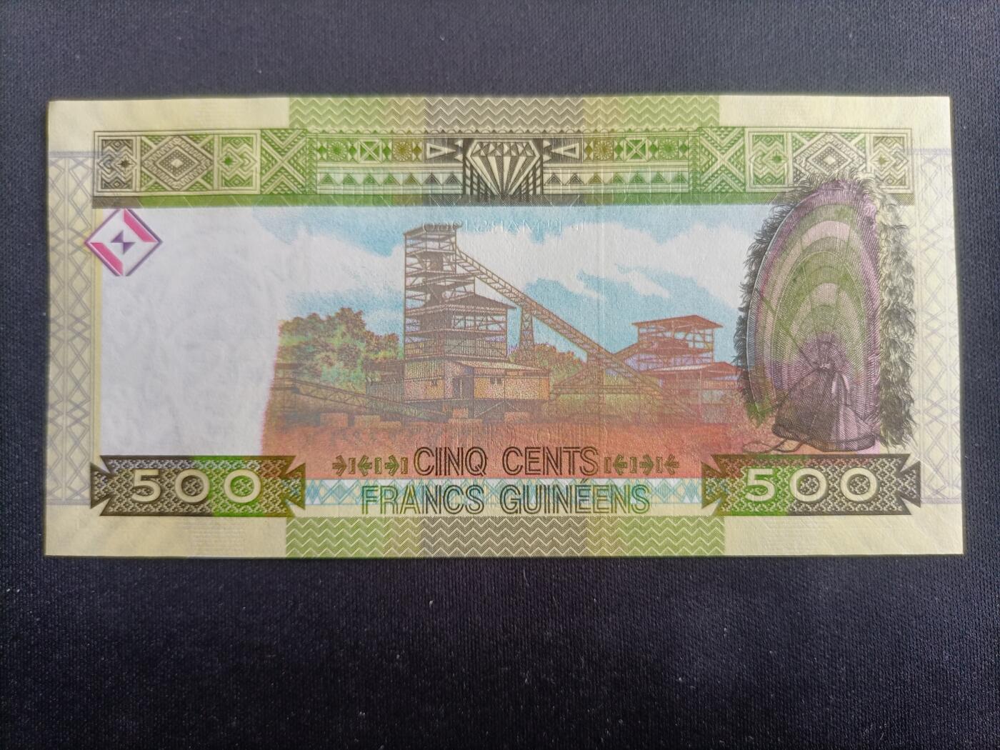 【游宝拍卖】乙巳蛇年94期 周六集拍 几内亚-500法郎【2006年 全新UNC】