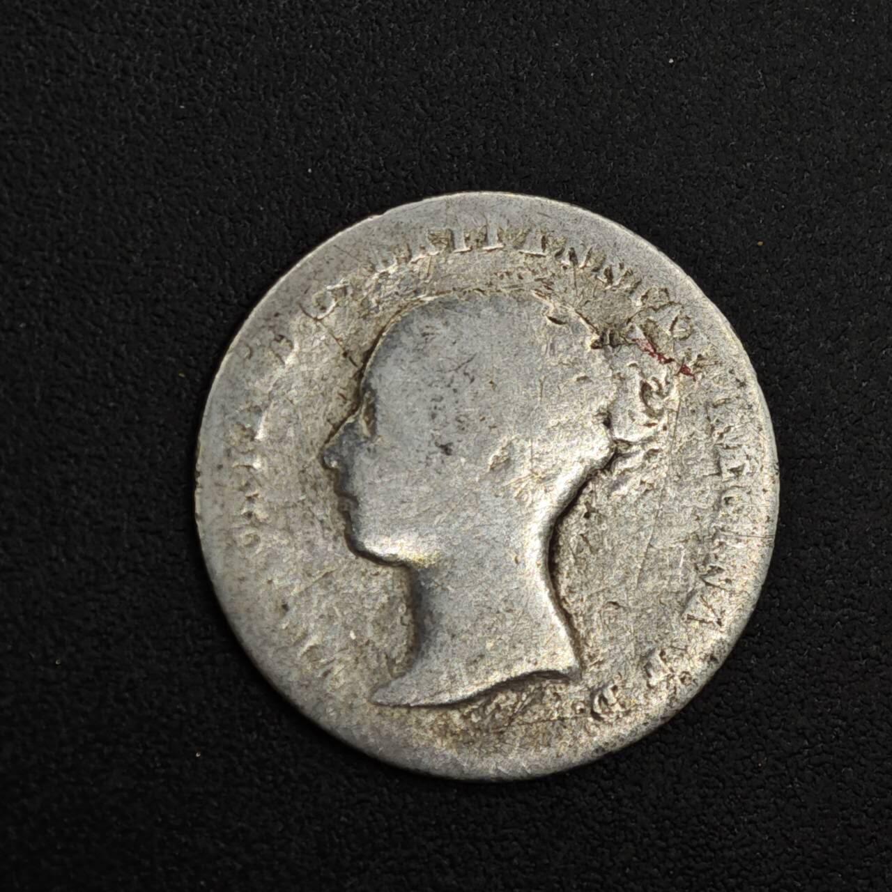 【淘币小摊】实时拍第八百二十六拍   散币场   满百包邮可预留二周 每周一统一发货   英国1838年维多利亚4便士银币