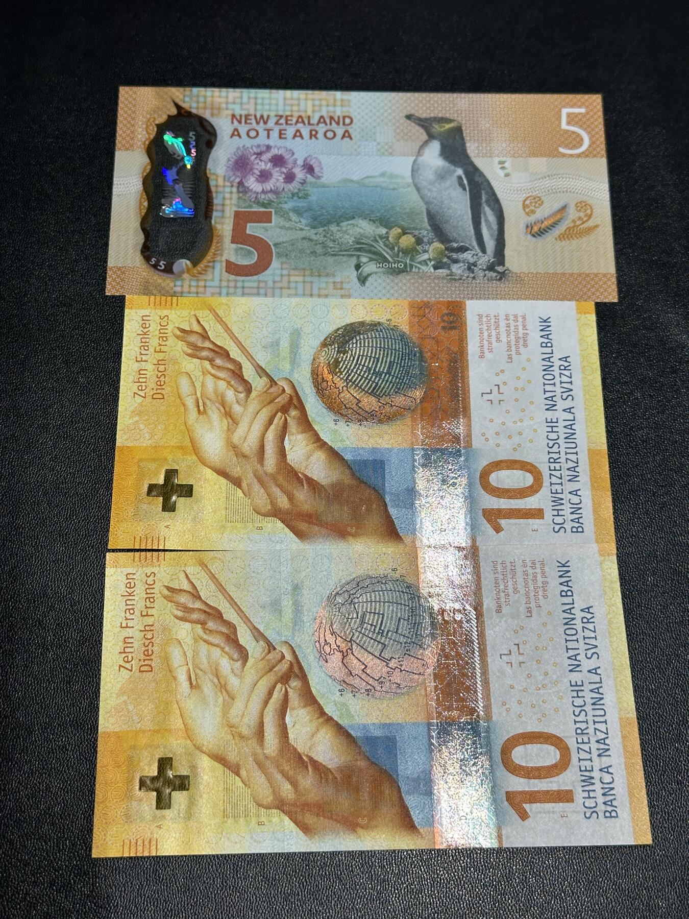 《外钞收藏家》第五百九十三期（精品场）（本平台长期征集拍品、欢迎藏友们联系合作）